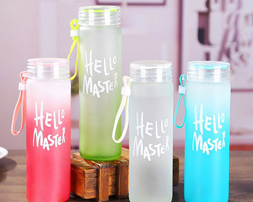 Best Frosted Glass Water Bottles