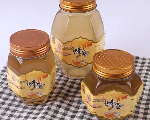 Glass Honey Jars For Sale